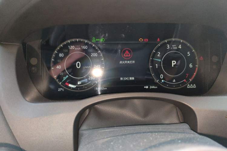 Used Jaguar XEL 2022 2.0T 250 PS R-DYNAMIC S Advanced Sport Edition Instrument Cluster