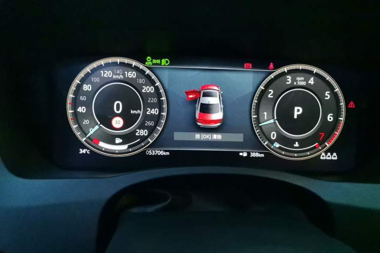Used Jaguar XEL 2022 2.0T 250 PS R-DYNAMIC S Advanced Sport Edition Instrument Cluster