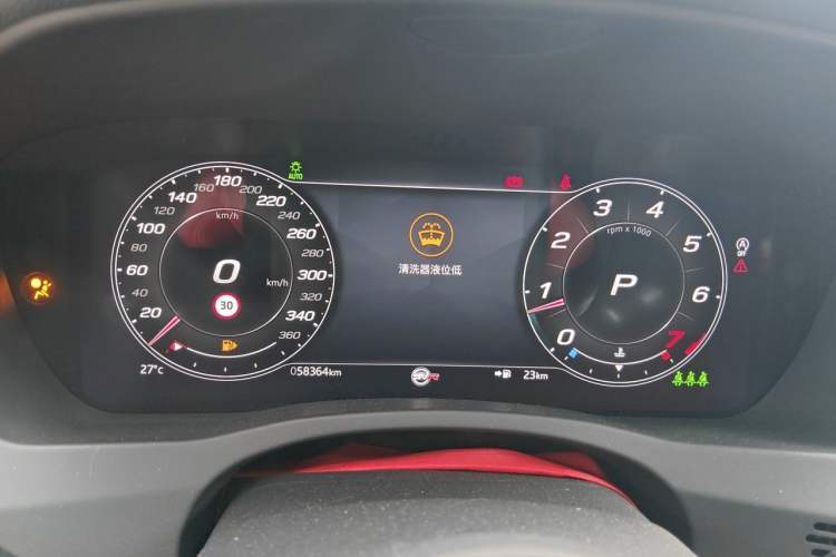 Used Jaguar XEL 2022 2.0T 250 PS R-DYNAMIC S Advanced Sport Edition Instrument Cluster
