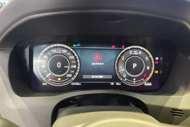 Used Jaguar XEL 2022 2.0T 250 PS R-DYNAMIC S Advanced Sport Edition Instrument Cluster