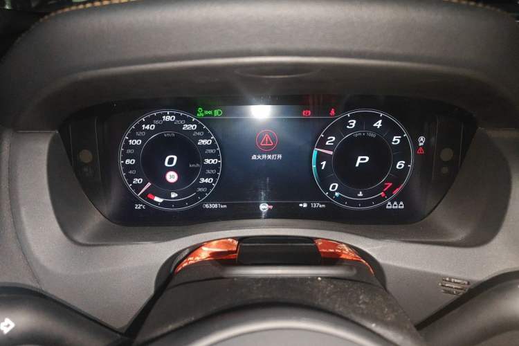 Used Jaguar XEL 2022 2.0T 250 PS R-DYNAMIC S Advanced Sport Edition Instrument Cluster