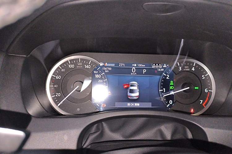Used Jaguar XEL 2022 2.0T 200PS R-DYNAMIC Youth Sport Edition Instrument Cluster