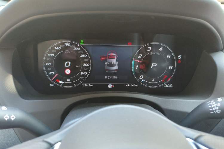 Used Jaguar XEL 2022 2.0T 250 PS R-DYNAMIC S Advanced Sport Edition Instrument Cluster