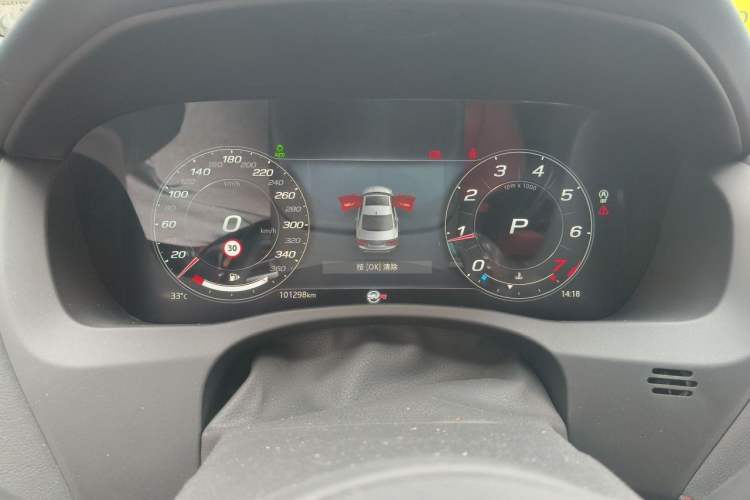 Used Jaguar XEL 2022 2.0T 250 PS R-DYNAMIC S Advanced Sport Edition Instrument Cluster