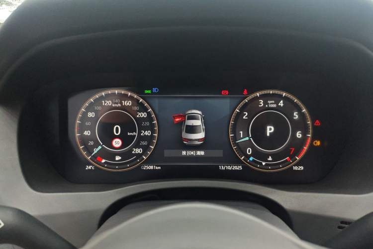 Used Jaguar XEL 2022 2.0T 250 PS R-DYNAMIC S Advanced Sport Edition Instrument Cluster