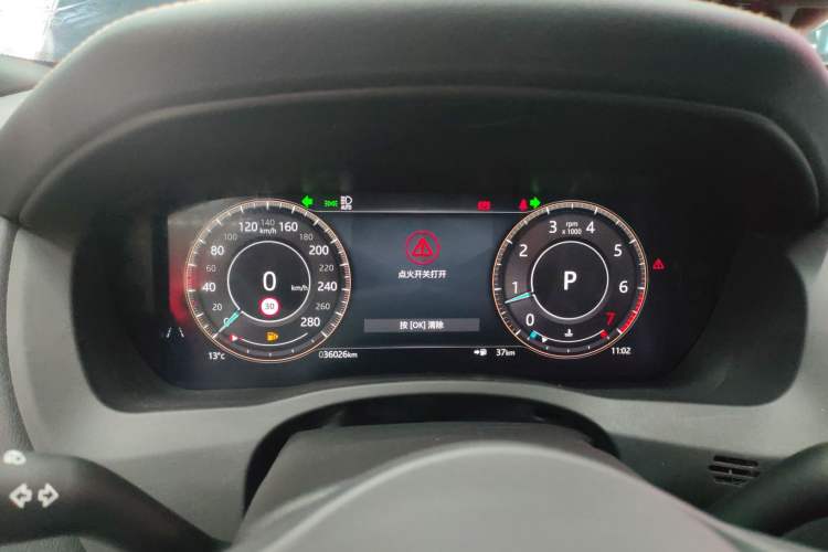 Used Jaguar XEL 2022 2.0T 250 PS R-DYNAMIC S Advanced Sport Edition Instrument Cluster