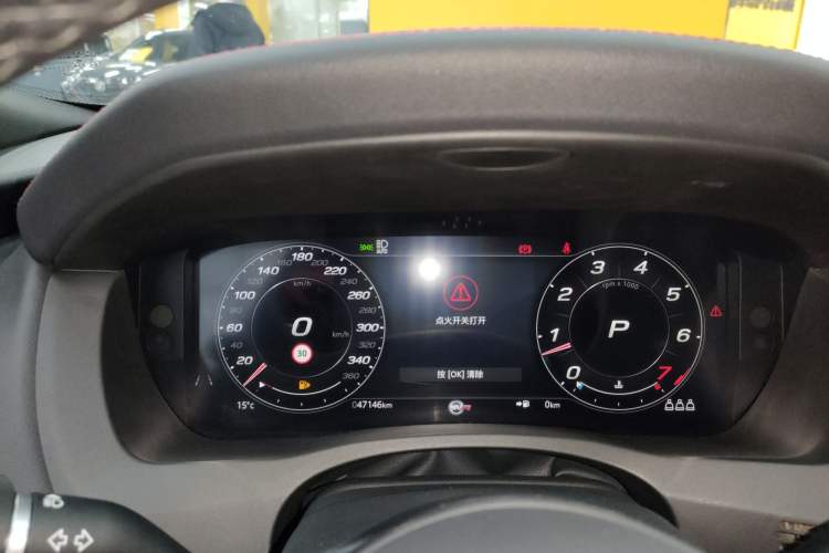 Used Jaguar XEL 2022 2.0T 250 PS R-DYNAMIC S Advanced Sport Edition Instrument Cluster