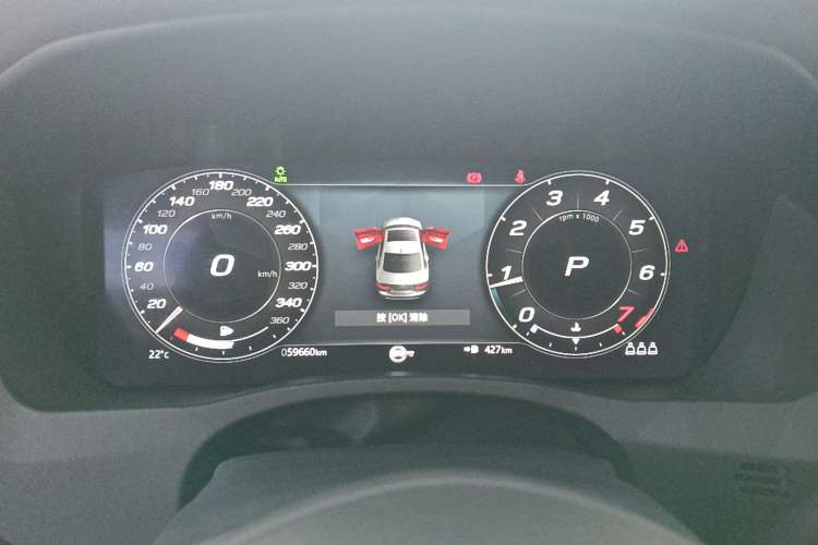Used Jaguar XEL 2022 2.0T 250 PS R-DYNAMIC S Advanced Sport Edition Instrument Cluster