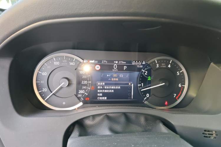 Used Jaguar XEL 2022 2.0T 200PS R-DYNAMIC Youth Sport Edition Instrument Cluster