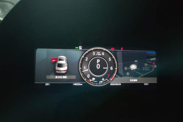 Used Jaguar XEL 2022 2.0T 250 PS R-DYNAMIC S Advanced Sport Edition Instrument Cluster