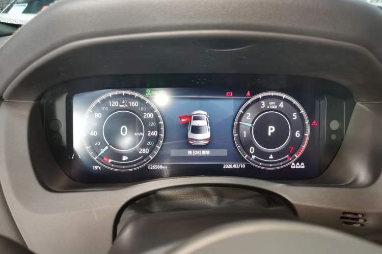 Used Jaguar XEL 2022 2.0T 250 PS R-DYNAMIC S Advanced Sport Edition Instrument Cluster
