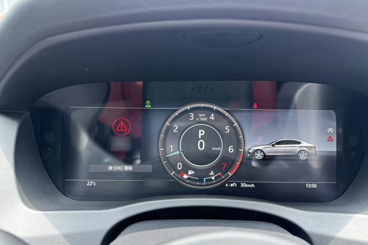 Used Jaguar XEL 2022 2.0T 250 PS R-DYNAMIC S Advanced Sport Edition Instrument Cluster
