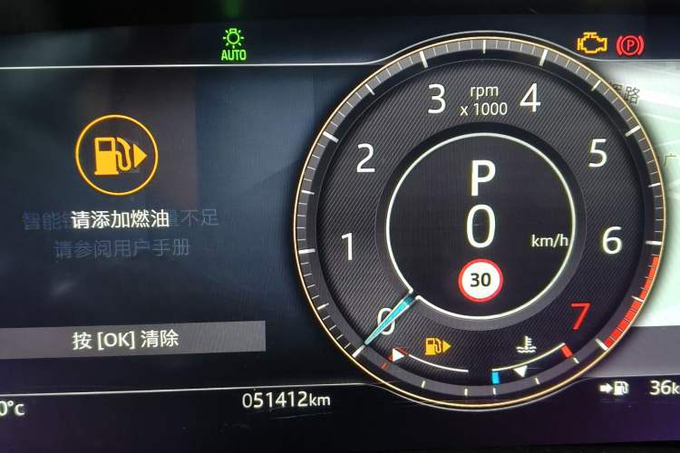 Used Jaguar XEL 2022 2.0T 250 PS R-DYNAMIC S Advanced Sport Edition Interior 8