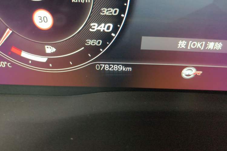 Used Jaguar XEL 2022 2.0T 250 PS R-DYNAMIC S Advanced Sport Edition Odometer Close Up