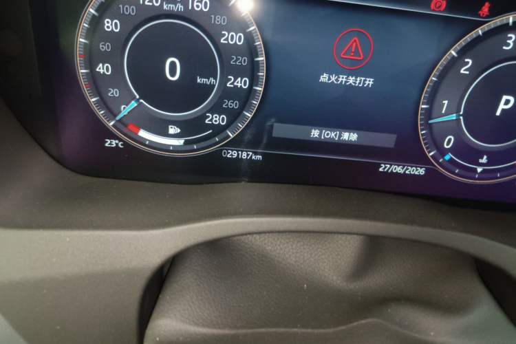 Used Jaguar XEL 2022 2.0T 250 PS R-DYNAMIC S Advanced Sport Edition Odometer Close Up