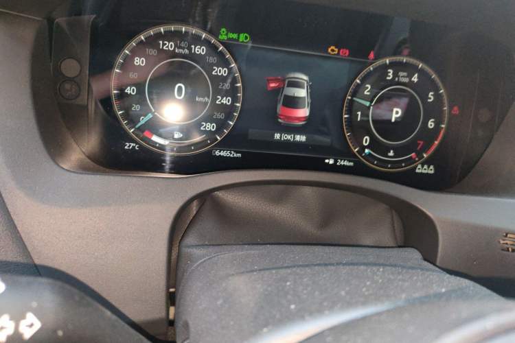 Used Jaguar XEL 2022 2.0T 250 PS R-DYNAMIC S Advanced Sport Edition Odometer Close Up