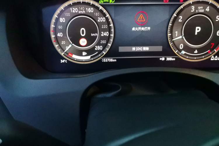 Used Jaguar XEL 2022 2.0T 250 PS R-DYNAMIC S Advanced Sport Edition Odometer Close Up
