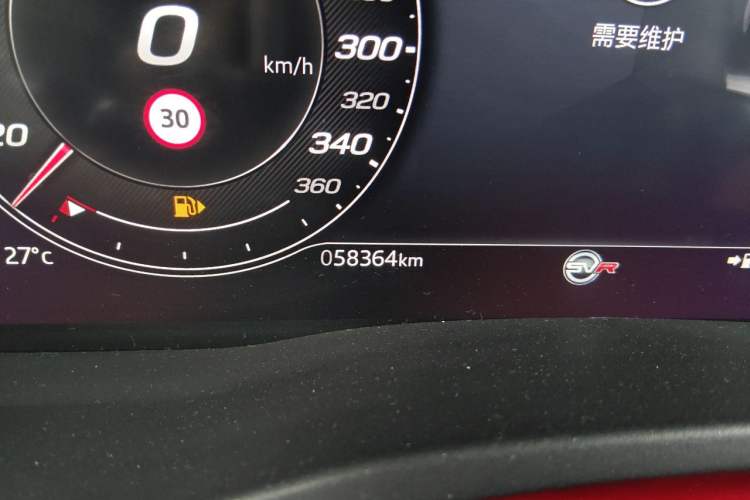 Used Jaguar XEL 2022 2.0T 250 PS R-DYNAMIC S Advanced Sport Edition Odometer Close Up