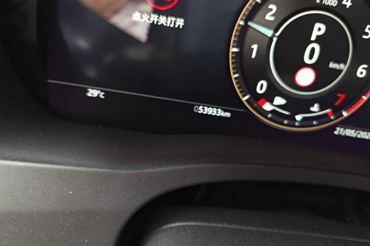 Used Jaguar XEL 2022 2.0T 250 PS R-DYNAMIC S Advanced Sport Edition Odometer Close Up