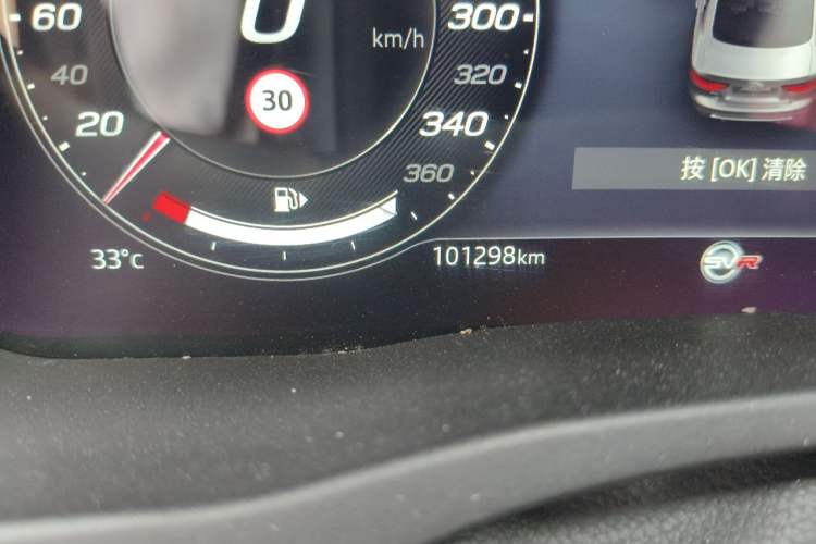 Used Jaguar XEL 2022 2.0T 250 PS R-DYNAMIC S Advanced Sport Edition Odometer Close Up