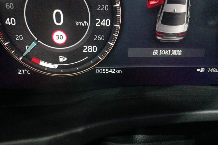 Used Jaguar XEL 2022 2.0T 250 PS R-DYNAMIC S Advanced Sport Edition Odometer Close Up