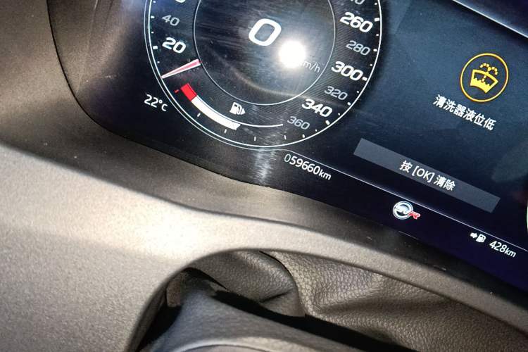Used Jaguar XEL 2022 2.0T 250 PS R-DYNAMIC S Advanced Sport Edition Odometer Close Up