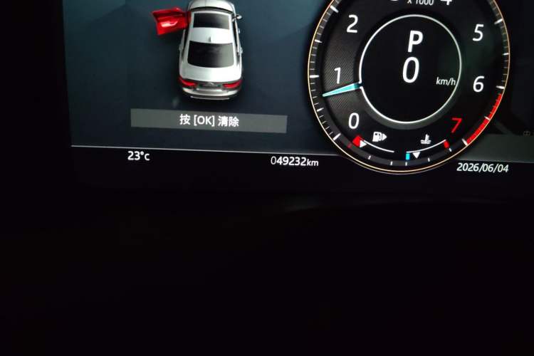 Used Jaguar XEL 2022 2.0T 250 PS R-DYNAMIC S Advanced Sport Edition Odometer Close Up