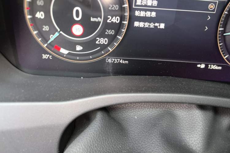 Used Jaguar XEL 2022 2.0T 250 PS R-DYNAMIC S Advanced Sport Edition Odometer Close Up
