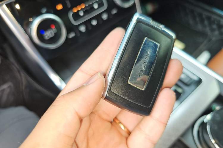 Used Jaguar XEL 2022 2.0T 250 PS R-DYNAMIC S Advanced Sport Edition Vehicle Key