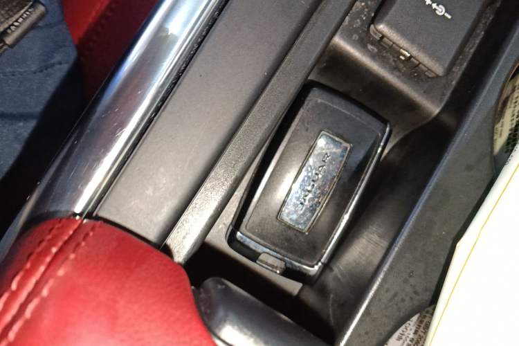 Used Jaguar XEL 2022 2.0T 250 PS R-DYNAMIC S Advanced Sport Edition Vehicle Key