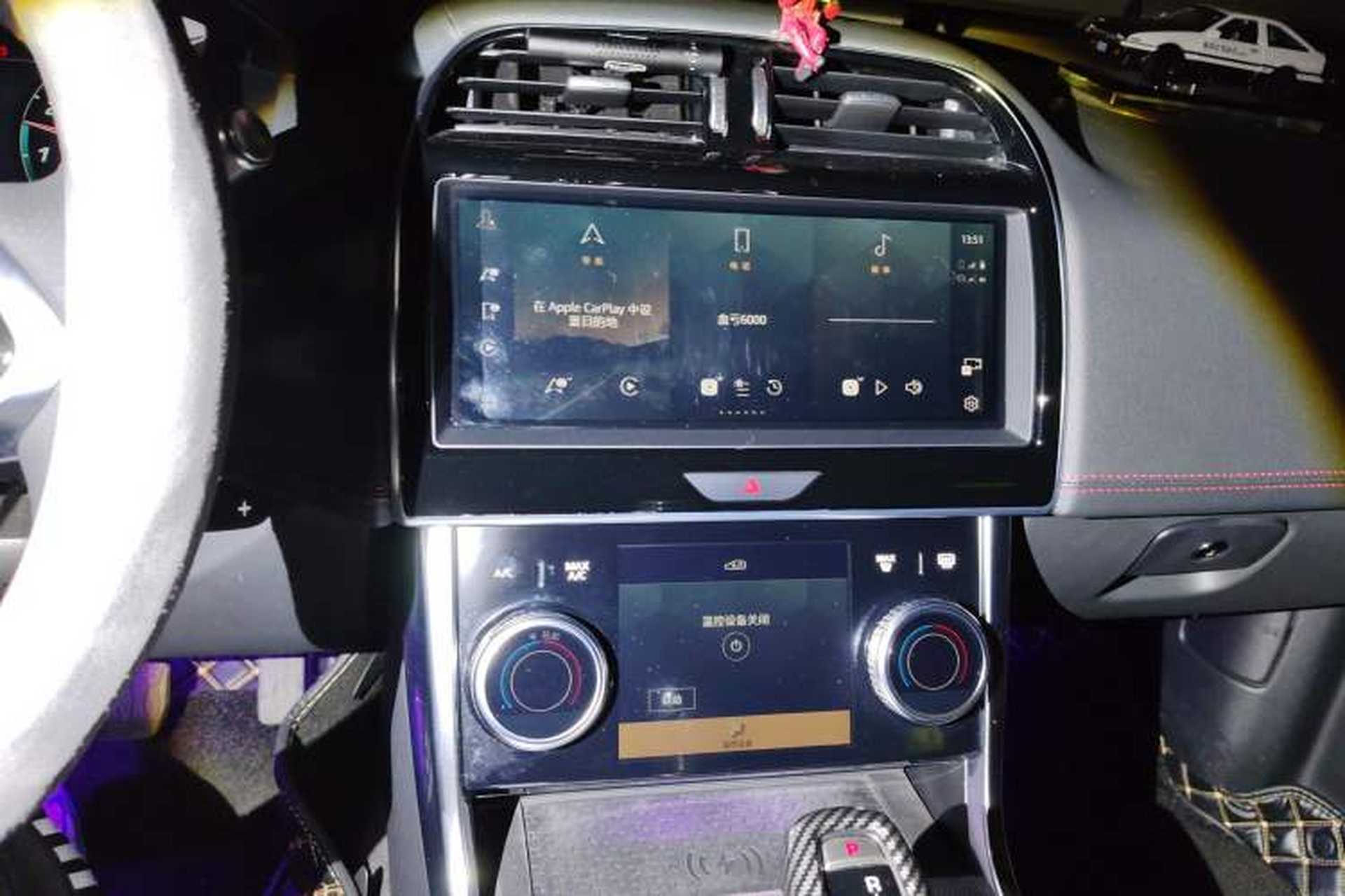Used Jaguar XEL 2022 2.0T 250 PS R-DYNAMIC S Advanced Sport Edition Audio And AC Panel