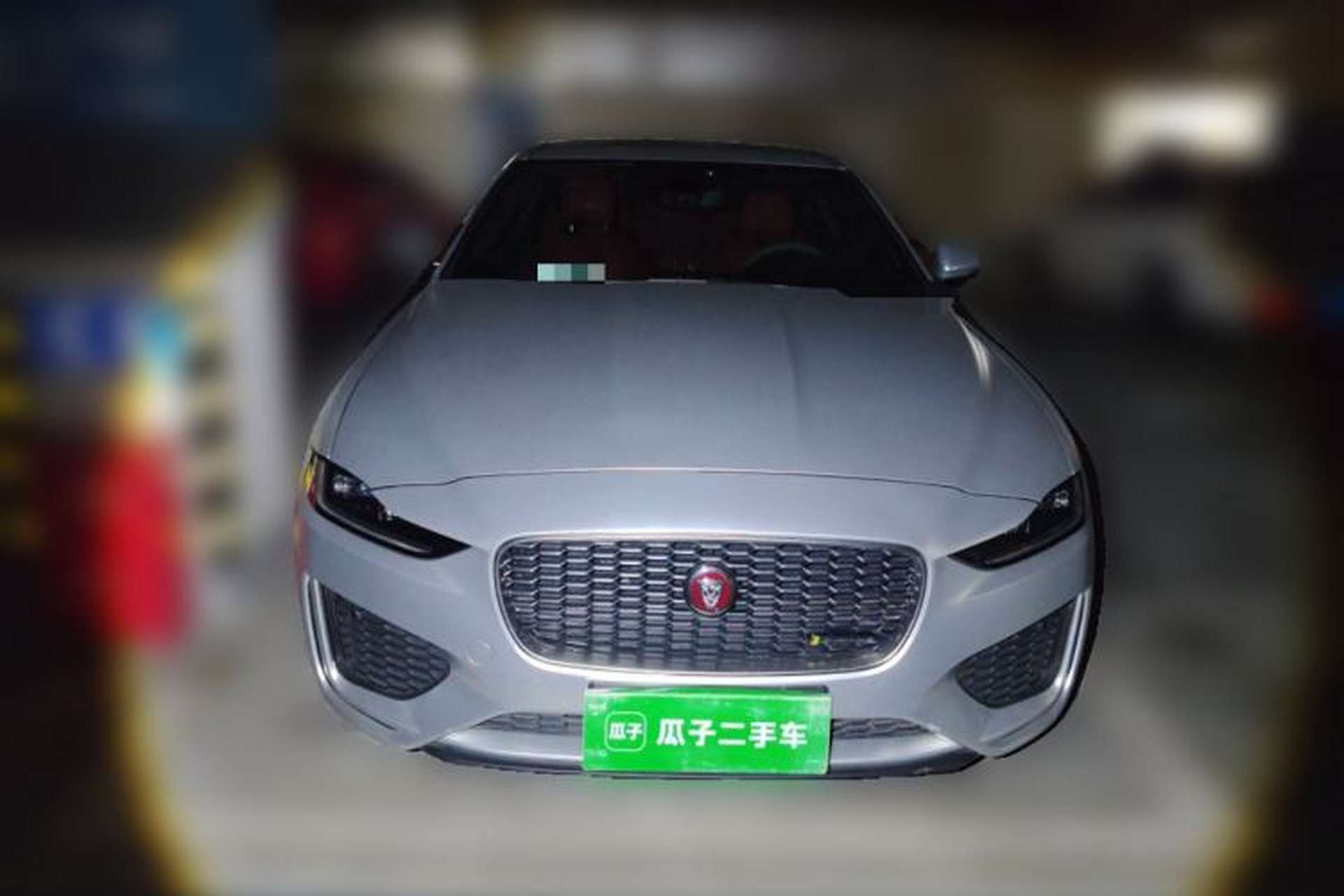 Used Jaguar XEL 2022 2.0T 250 PS R-DYNAMIC S Advanced Sport Edition Front