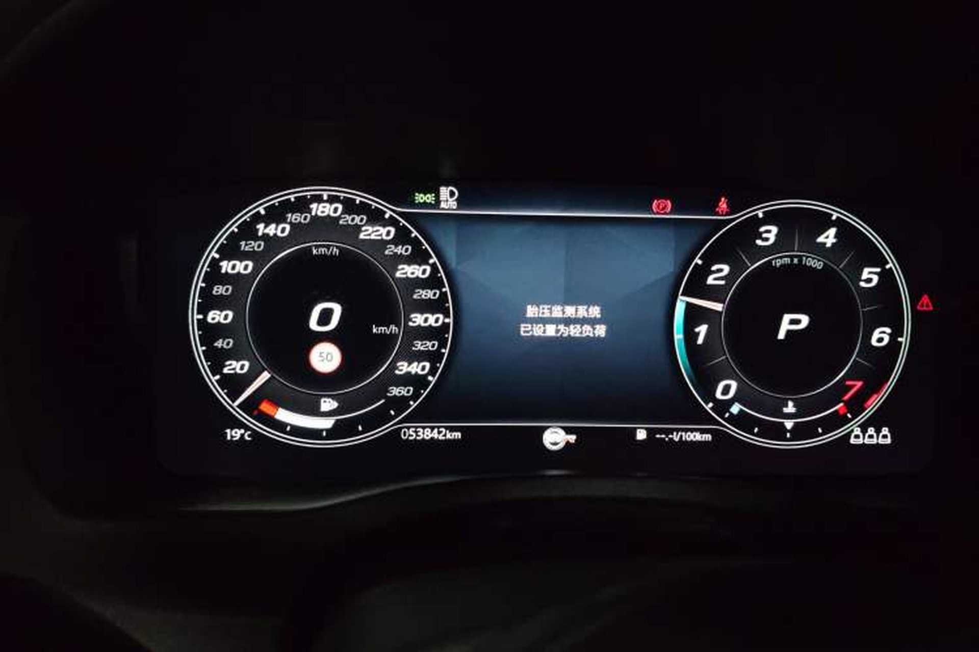 Used Jaguar XEL 2022 2.0T 250 PS R-DYNAMIC S Advanced Sport Edition Instrument Cluster