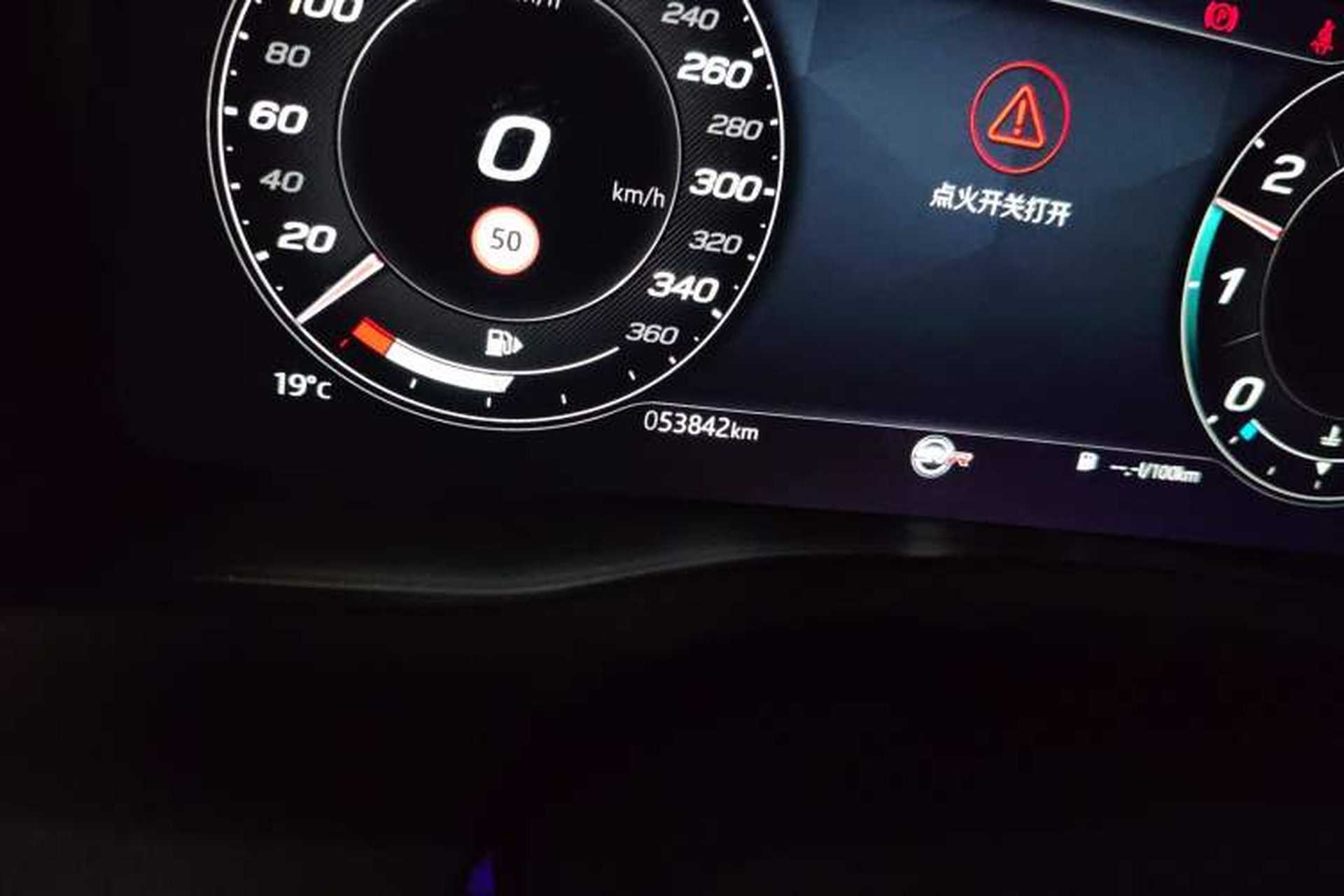 Used Jaguar XEL 2022 2.0T 250 PS R-DYNAMIC S Advanced Sport Edition Odometer Close Up