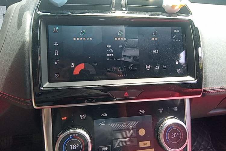Used Jaguar XEL 2022 2.0T 250 PS R-DYNAMIC S Advanced Sport Edition Audio And AC Panel