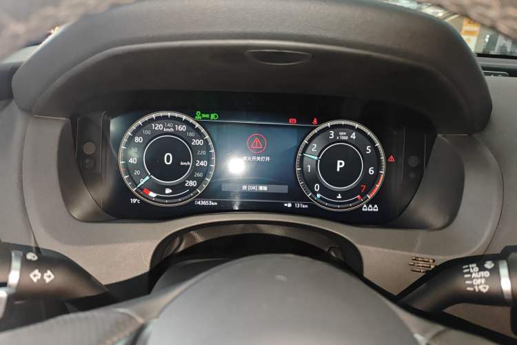Used Jaguar XEL 2022 2.0T 250 PS R-DYNAMIC S Advanced Sport Edition Instrument Cluster