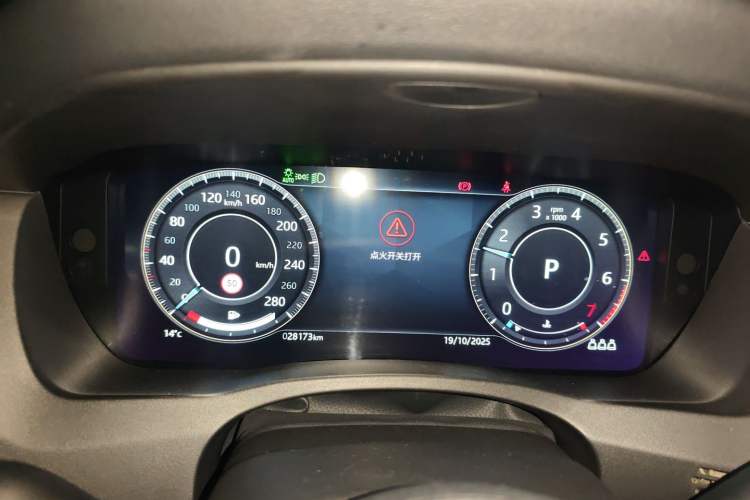 Used Jaguar XEL 2022 2.0T 250 PS R-DYNAMIC S Advanced Sport Edition Instrument Cluster