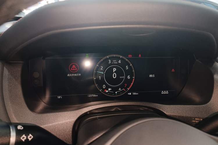 Used Jaguar XEL 2022 2.0T 250 PS R-DYNAMIC S Advanced Sport Edition Instrument Cluster