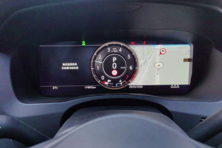 Used Jaguar XEL 2022 2.0T 250 PS R-DYNAMIC S Advanced Sport Edition Instrument Cluster