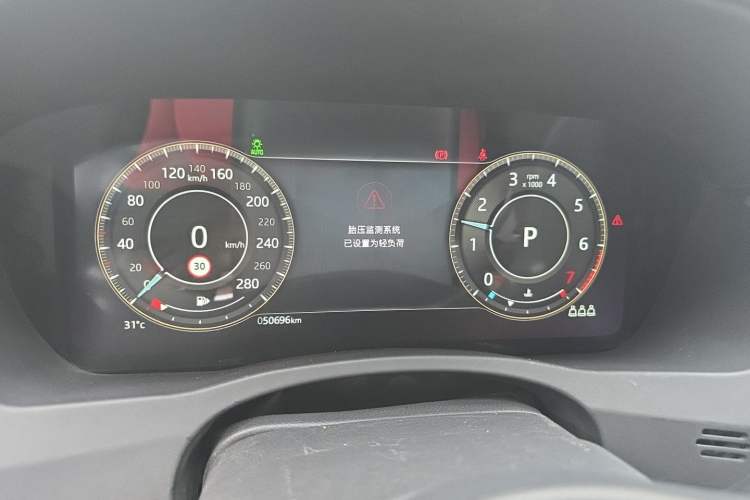 Used Jaguar XEL 2022 2.0T 250 PS R-DYNAMIC S Advanced Sport Edition Instrument Cluster