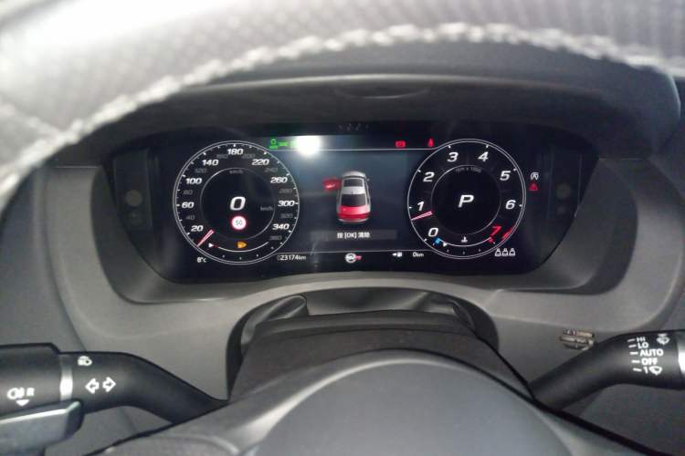 Used Jaguar XEL 2022 2.0T 250 PS R-DYNAMIC S Advanced Sport Edition Instrument Cluster