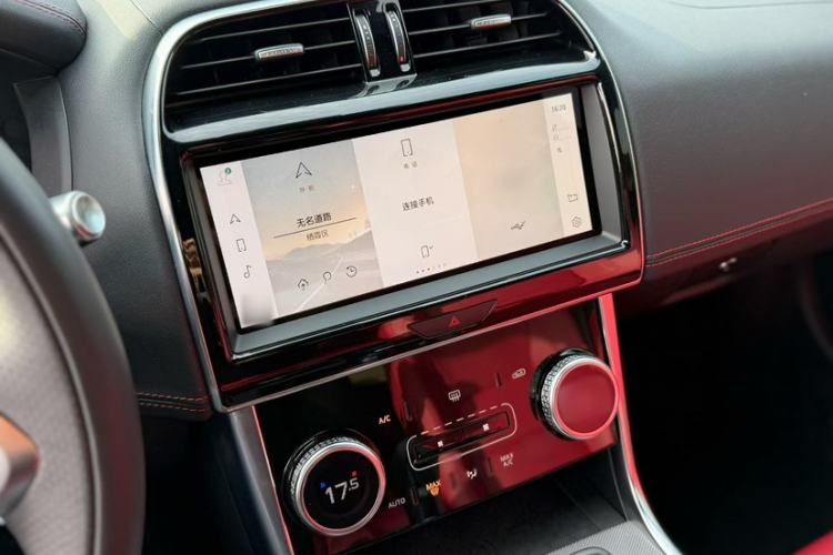Used Jaguar XEL 2022 2.0T 250 PS R-DYNAMIC S Advanced Sport Edition Interior 3