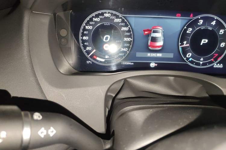 Used Jaguar XEL 2022 2.0T 250 PS R-DYNAMIC S Advanced Sport Edition Odometer Close Up