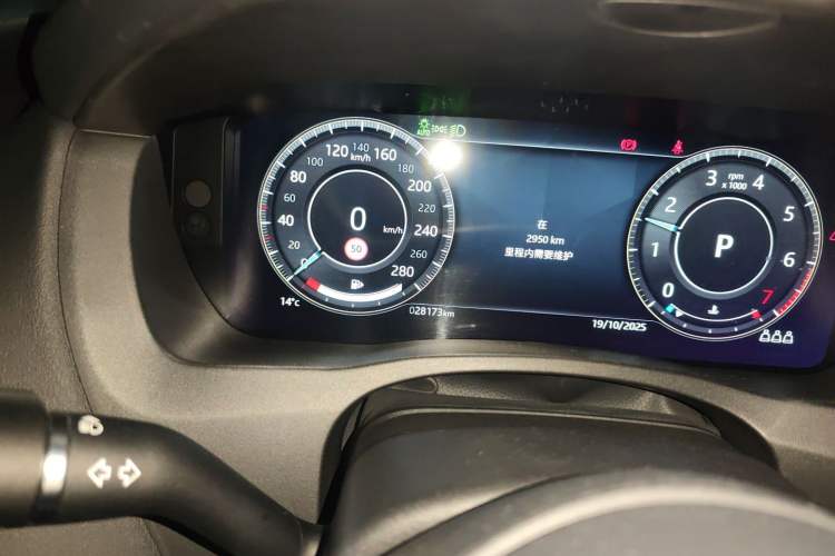 Used Jaguar XEL 2022 2.0T 250 PS R-DYNAMIC S Advanced Sport Edition Odometer Close Up