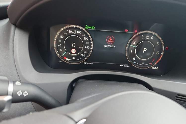 Used Jaguar XEL 2022 2.0T 250 PS R-DYNAMIC S Advanced Sport Edition Odometer Close Up