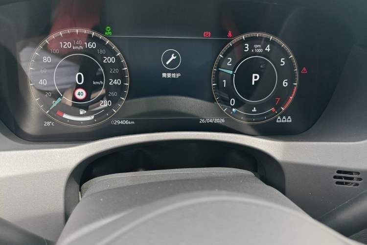 Used Jaguar XEL 2022 2.0T 250 PS R-DYNAMIC S Advanced Sport Edition Odometer Close Up
