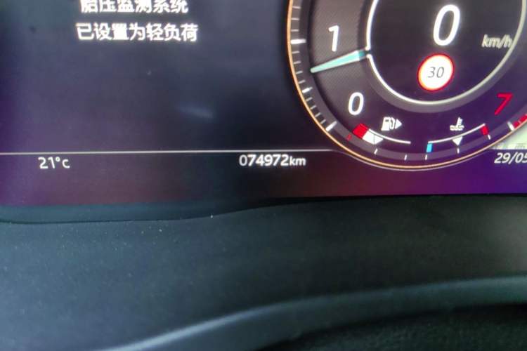 Used Jaguar XEL 2022 2.0T 250 PS R-DYNAMIC S Advanced Sport Edition Odometer Close Up