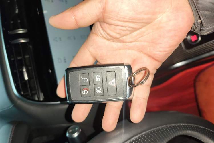 Used Jaguar XEL 2022 2.0T 250 PS R-DYNAMIC S Advanced Sport Edition Vehicle Key