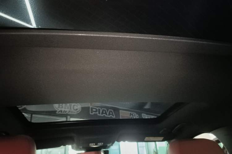 Used Jaguar XEL 2023 2.0T 250 PS R-DYNAMIC S Advanced Sport Edition Headliner