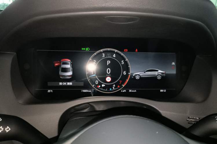 Used Jaguar XEL 2023 2.0T 250 PS R-DYNAMIC S Advanced Sport Edition Instrument Cluster